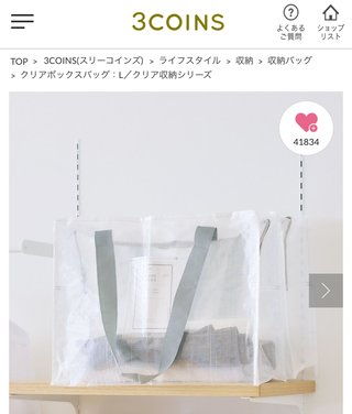 引っ越しで段ボールが必要