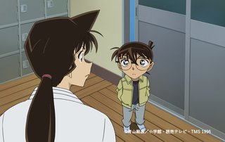 コナン見てる人