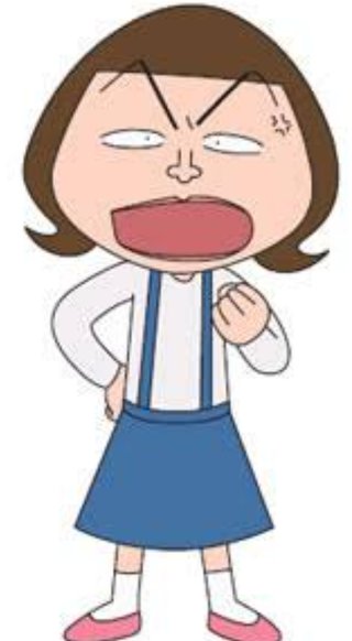 ちびまる子ちゃんの野口さんって