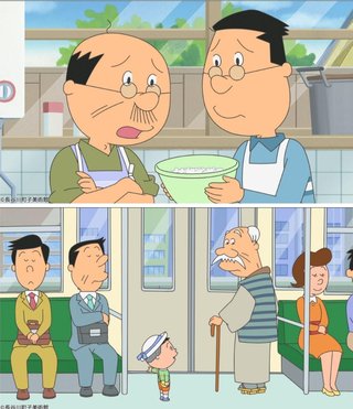 サザエさん【総合トピ】