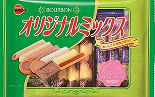 これ色々食べられるから良いね。
