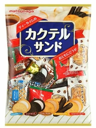 これ色々食べられるから良いね。