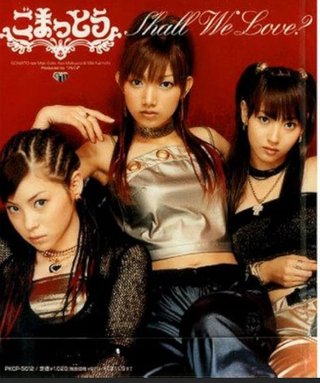 集計　ごまっとう後藤真希 松浦亜弥　藤本美貴