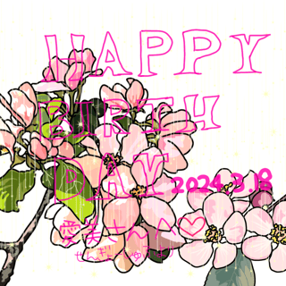 まったり】まなたん☆深たんと優しいお仲間さん達がワイワイするトピ【雑談