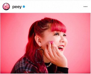 ぺえ　2週間続く体調不良　毎日検査も「原因不明のままです」