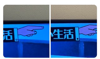 TBS『水曜日のﾀﾞｳﾝﾀｳﾝ』水10～