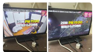 TBS『水曜日のﾀﾞｳﾝﾀｳﾝ』水10～