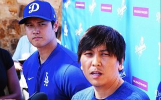 大谷翔平の水原一平通訳がドジャース解雇…米報道　大谷資金で巨額の賭博疑惑　開幕戦翌日に衝撃