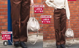 しまむら☆talbyyumi