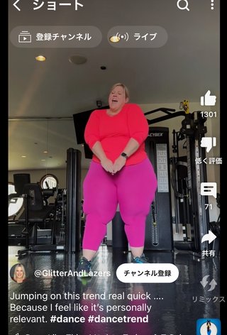 これが本物の肥満だよ。ここにいるみんなは細い！