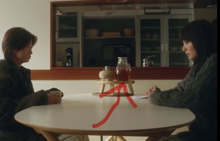 テレ東系『夫を社会的に抹殺する5つの方法 Season2』