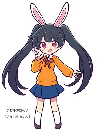 【画像あり】ウサギの女の子「メイベルちゃん」のAIイラスト