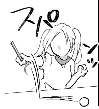 セレクトの苦手な絵師