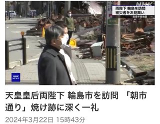 みんなマスク取ったらこんな