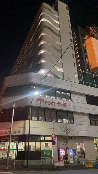 港区、千代田区、中央区以外の人とは住む世界違うなって思う