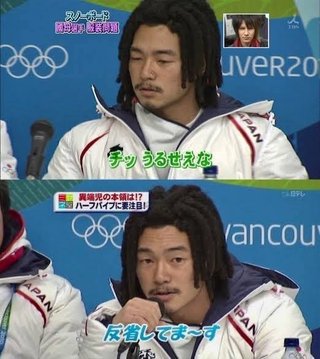 職場で上司から「あなた、暗いのよ」と言われた。みんなだったら、どうする？