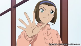 コナン見てる人