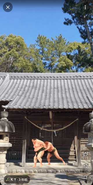 水原一平通訳、行方不明に