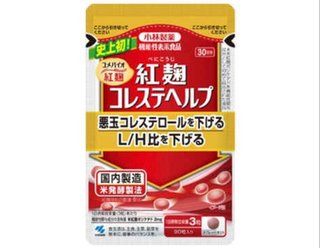「紅麹」の8割、他社に供給　健康被害の恐れ、影響拡大も　小林製薬
