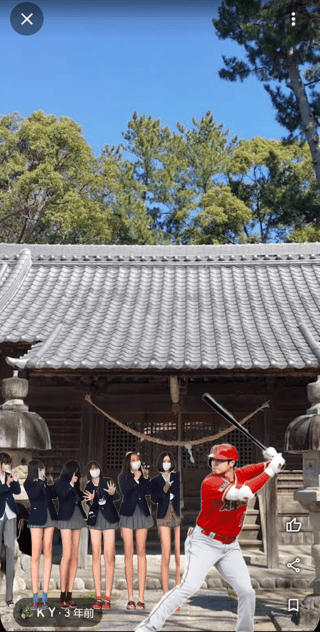 昭和世代が懐かしくなるしりとり