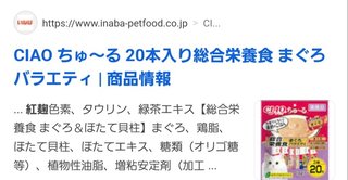 「紅麹」の8割、他社に供給　健康被害の恐れ、影響拡大も　小林製薬