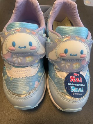 娘が光る靴欲しい言うからさ