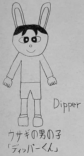 【画像あり】ウサギの女の子「パシフィカちゃん」のAIイラスト