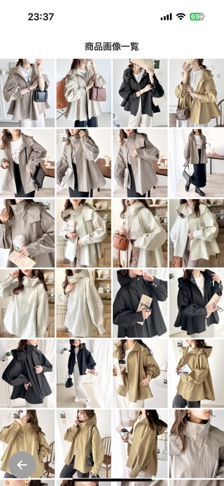 ★ﾁﾗ裏inﾋﾞｭｰﾃｨ/ﾌｧｯｼﾖﾝ糧★