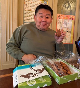 花田倉実さんって。