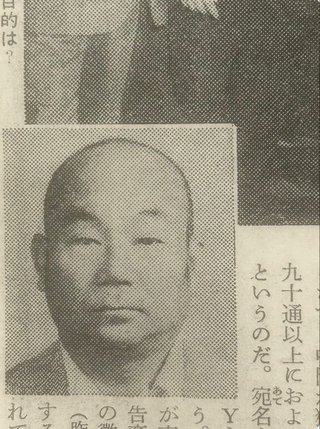 ｻﾞ!世界仰天ﾆｭｰｽ【総合ﾄﾋﾟ】