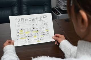 ｢月の半分ほどは食べられない」ムスリムの子の給食どうすれば…北九州市の学校現場の苦悩【福岡県】