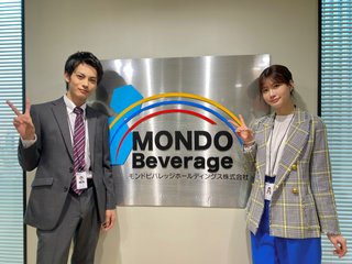 『Eye Love You(アイラブユー)』TBS系