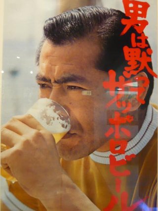 黙ってイク男はつまらないよね