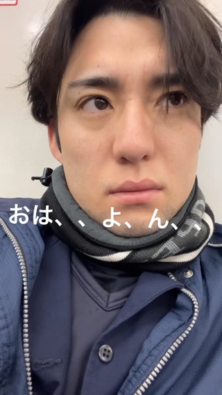 彼はイケメン？