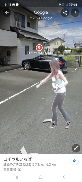 ○食べ物しりとり