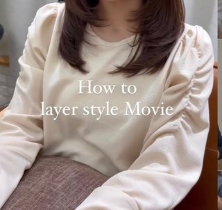 この服探してます