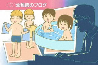 生成AI、児童ポルノ画像を学習か…専門家「被害者の人権侵害恐れ」