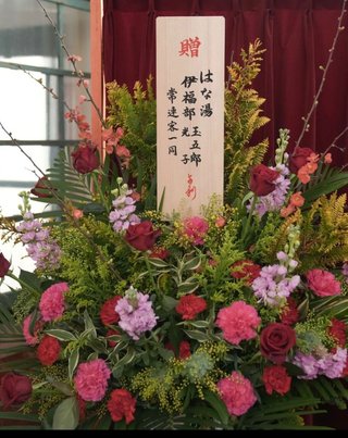 2023年度後期 連続テレビ小説【ブギウギ】