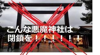TVがまた軍国主義カルト宗教・靖国神社を宣伝　また「桜」を言い訳に