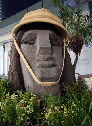 『世界ふしぎ発見！』TBS系