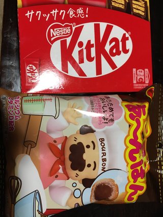 朝のウォーキングのついでに