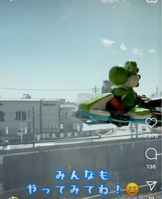 これあり？賛否両論分かれてますが…