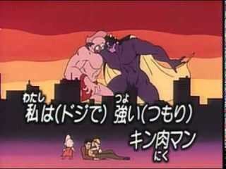 「私は」と打ったら次に何が出てくる？【予想変換】