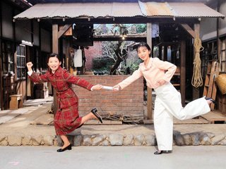 2023年度後期 連続テレビ小説【ブギウギ】