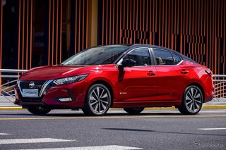 漢字３文字しりとり