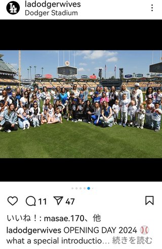 大谷翔平の水原一平通訳がドジャース解雇…米報道　大谷資金で巨額の賭博疑惑　開幕戦翌日に衝撃