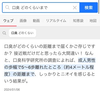 仕事暇な人集まれー！