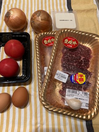 力を貸して