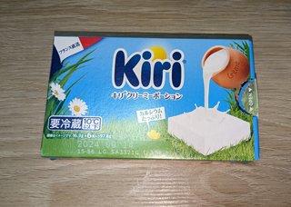 今夜の晩ごはん