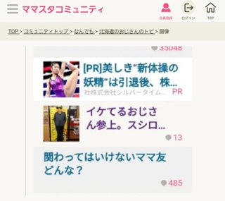 今夜の晩ごはん